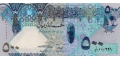 Qatar 500 2007 UNC P-27/1 <b>[Low Serial#]</b>